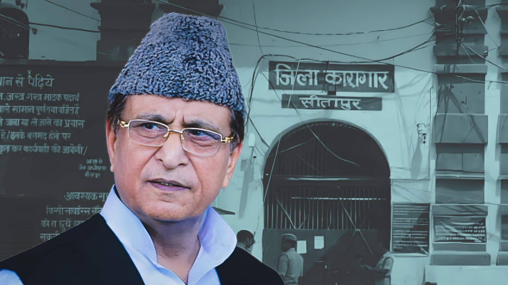 समाजवादी पार्टी के नेता आजम खान 2 साल बाद जेल से बाहर आए समाजवादी पार्टी के नेता आजम खान 2 साल बाद जेल से बाहर आए