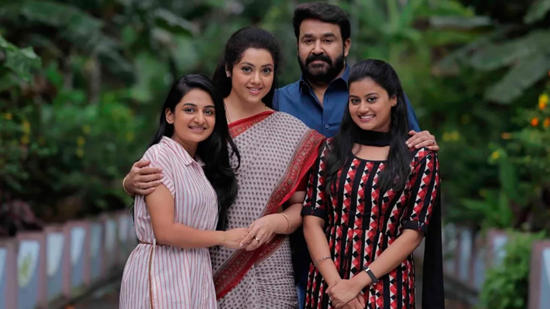 सुपरस्टार माेहनलाल की 'दृश्यम 3' की रिलीज पर लगेगा ब्रेक? सामने आई ये वजह