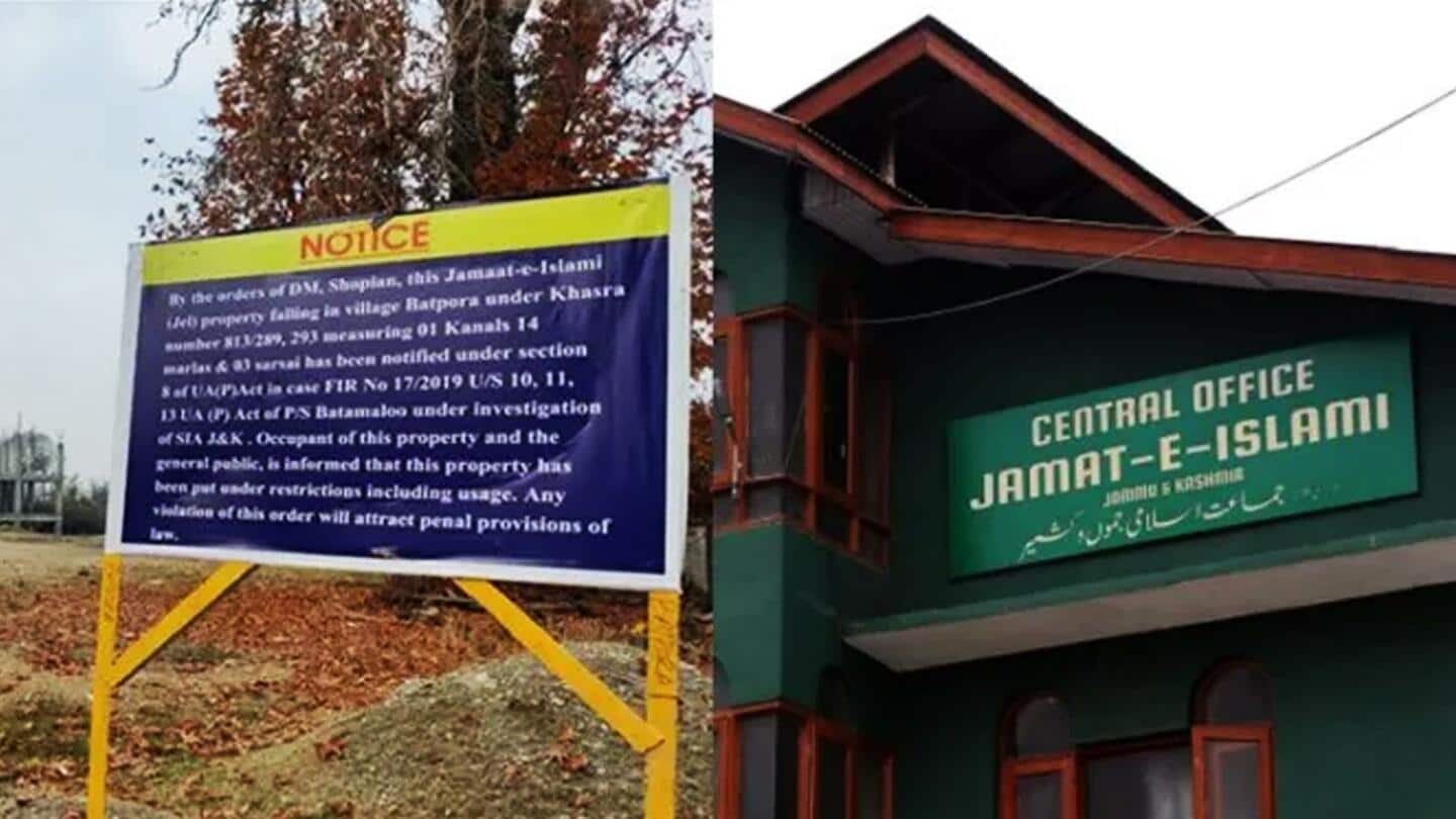 जम्मू-कश्मीर: प्रतिबंधित संगठन जमात-ए-इस्लामी की 90 करोड़ रुपये की संपत्ति जब्त