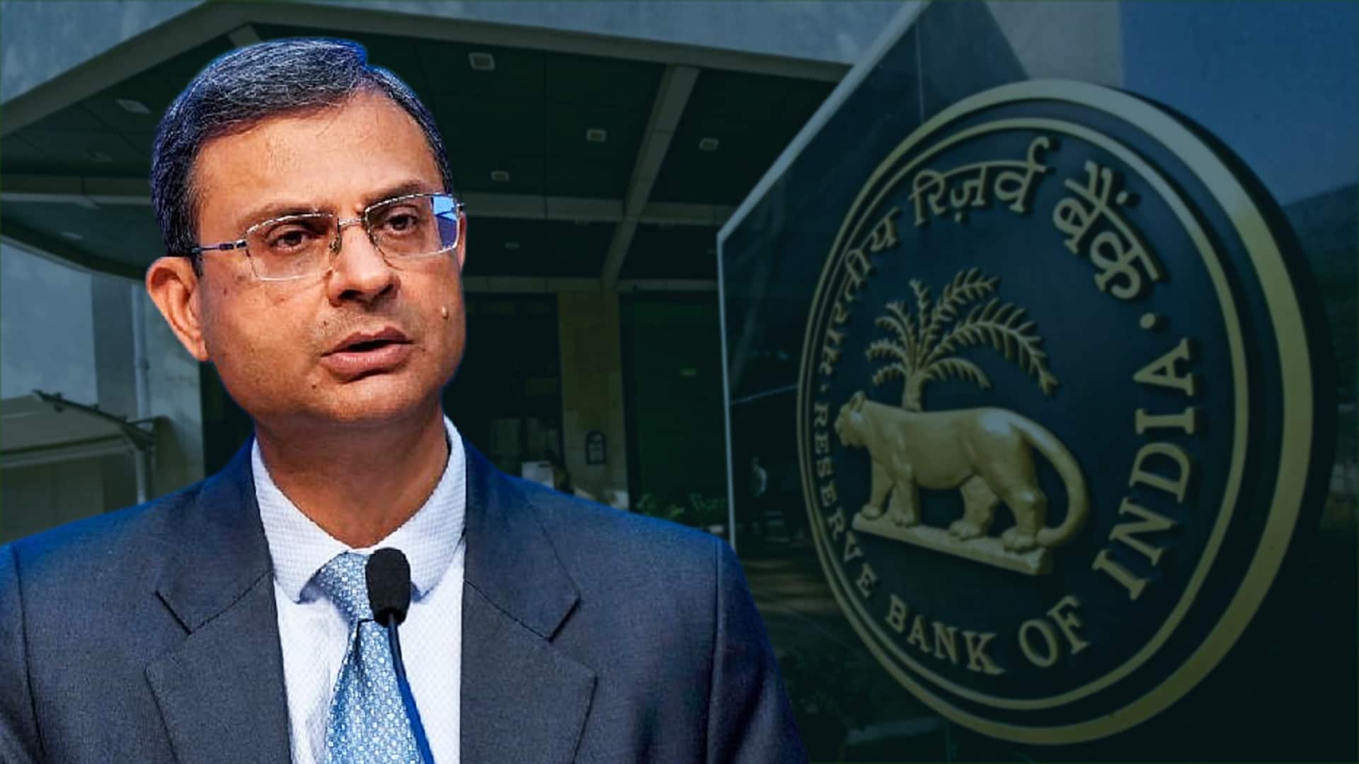 वैश्विक संकट के बीच RBI ने रेपो रेट में नहीं किया बदलाव, 5.25 प्रतिशत पर अपरिवर्तित
