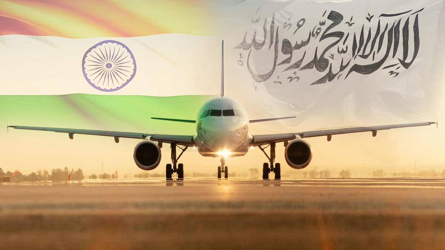 तालिबान ने भारत को पत्र लिखकर की अफगानिस्तान के लिए उड़ान सेवा शुरू करने की मांग