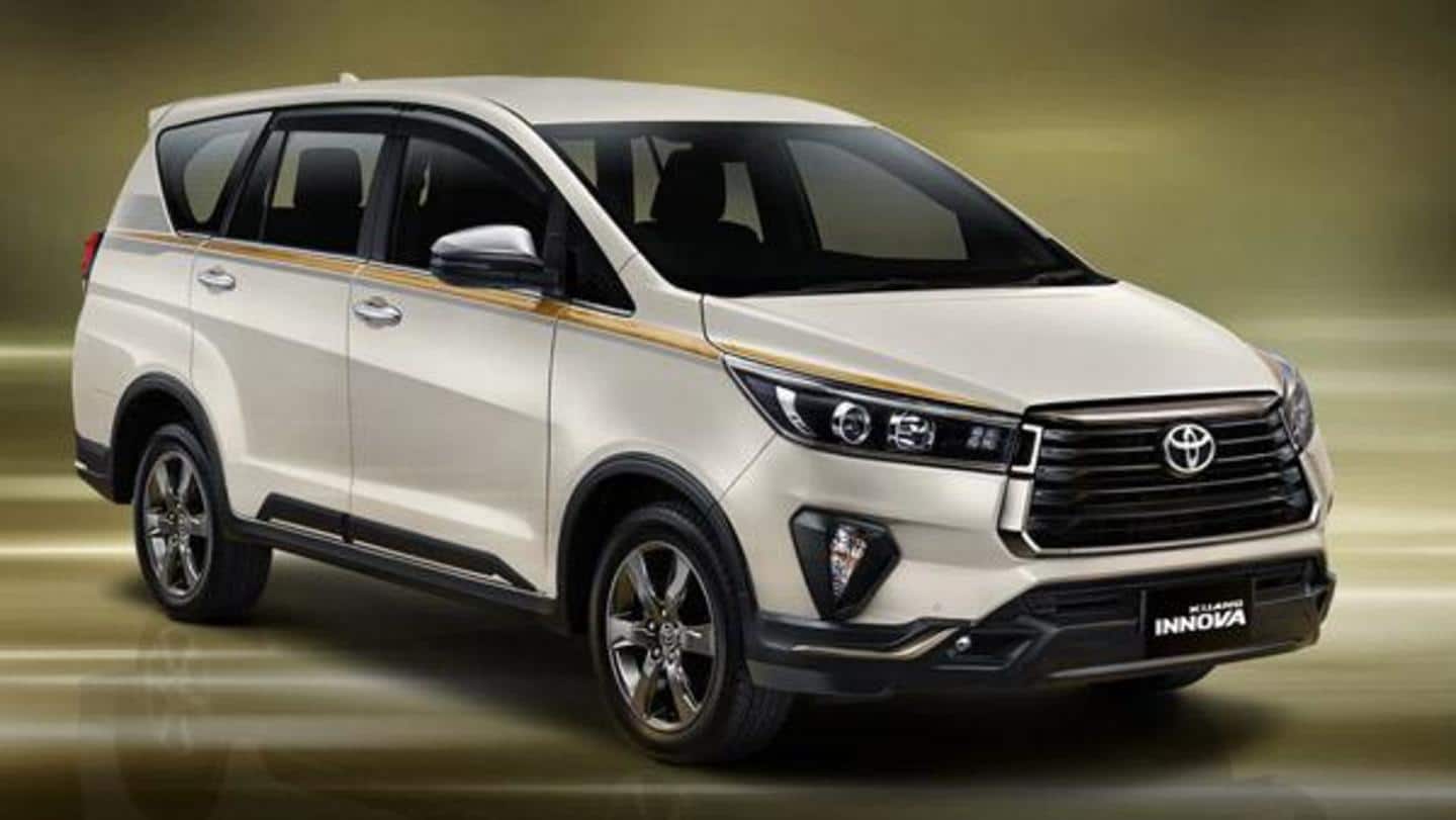 जनवरी में टोयोटा बढ़ाएगी अपने कई वाहनों के दाम, महंगी हो जाएंगी इनोवा और फॉर्च्यूनर