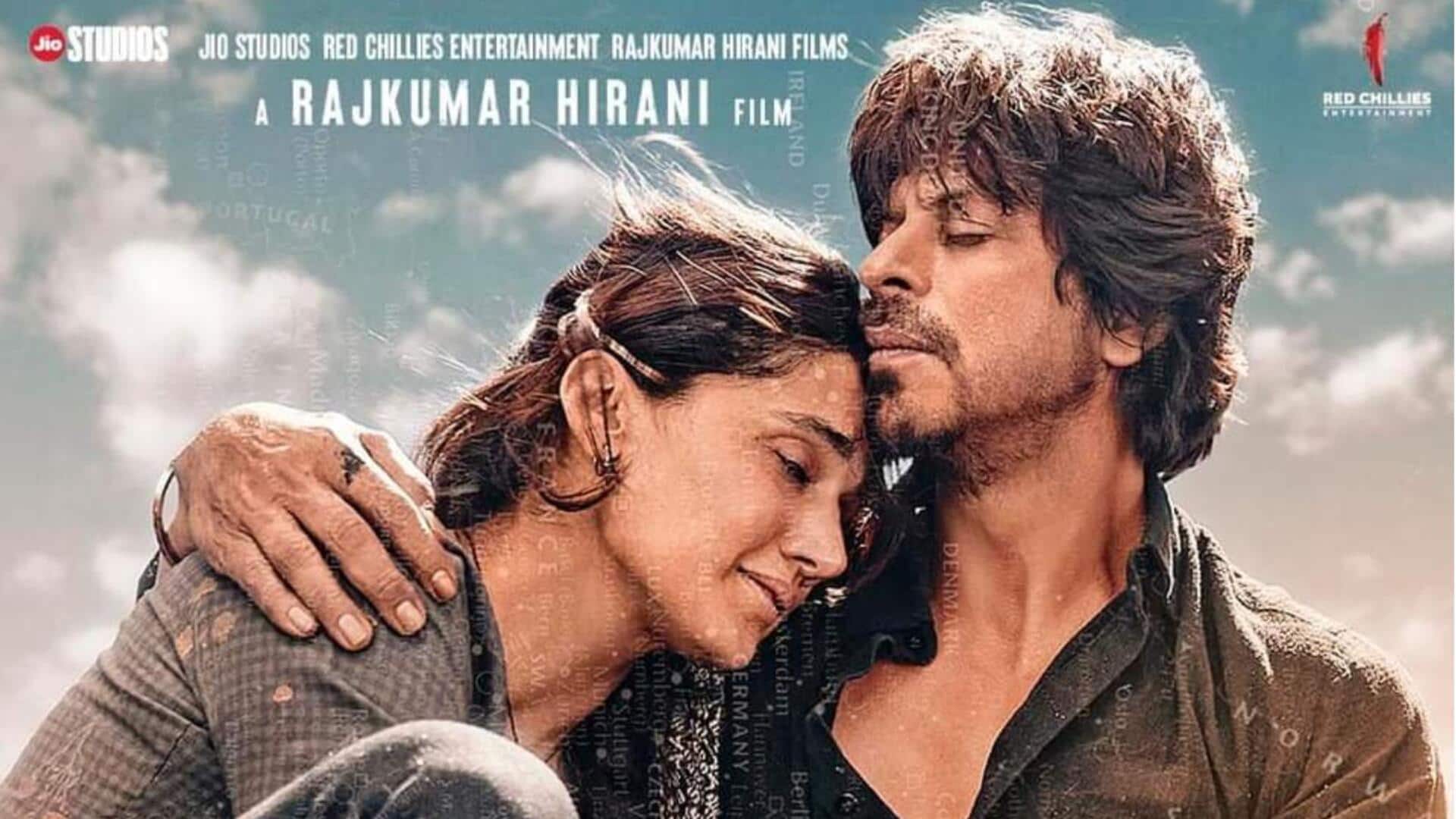 शाहरुख खान की फिल्म 'डंकी' रिलीज के तुरंत बाद ऑनलाइन लीक, HD प्रिंट में उपलब्ध 