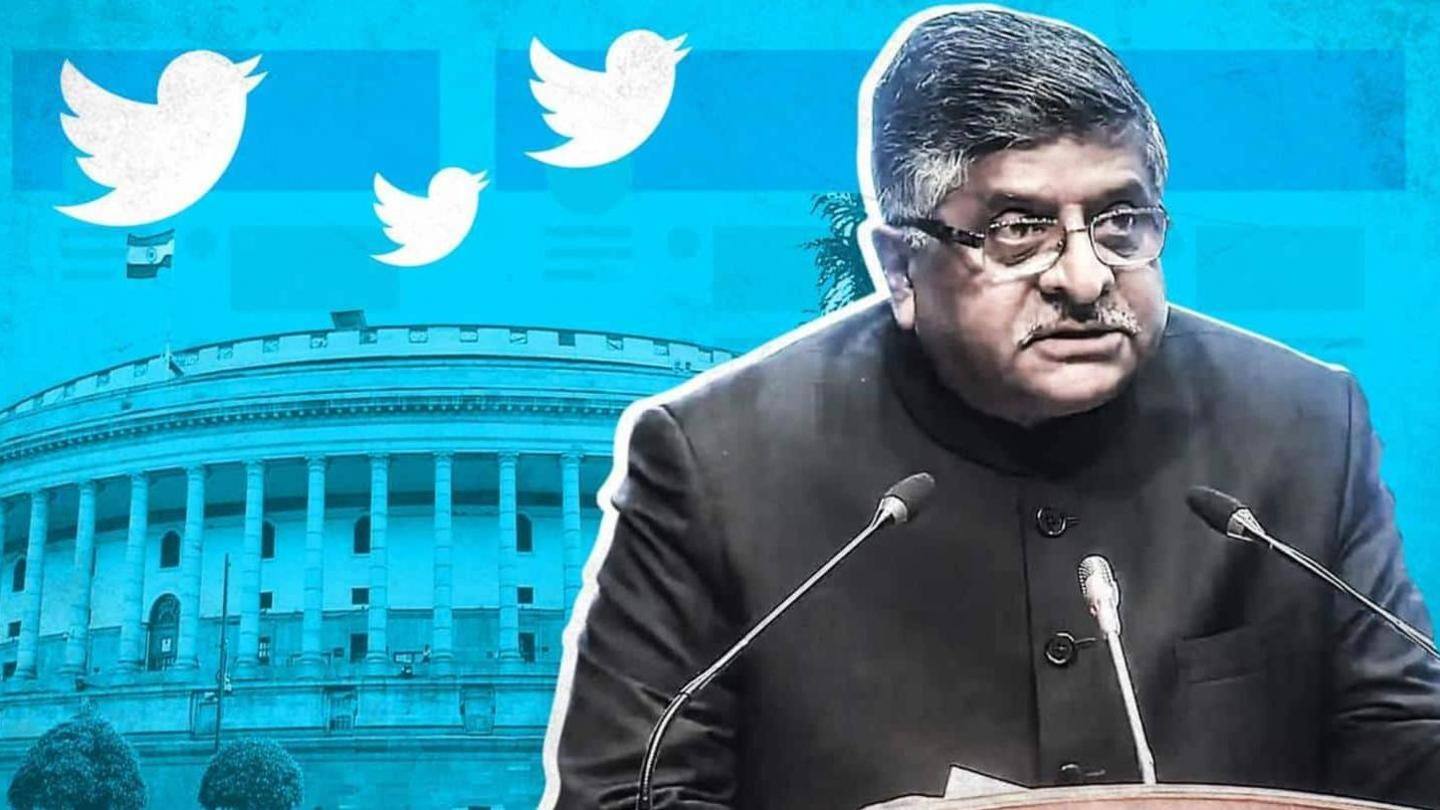 लोगों और देशहित में जरूरी होगी पूछताछ- प्रसाद लोगों और देशहित में जरूरी होगी पूछताछ- प्रसाद