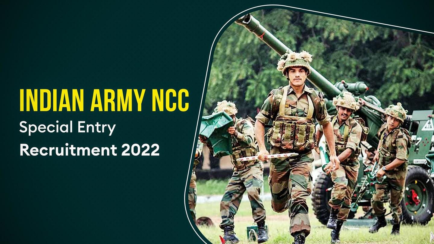 NCC स्पेशल एंट्री स्कीम से भारतीय सेना में बनें अधिकरी, जानें योग्यता