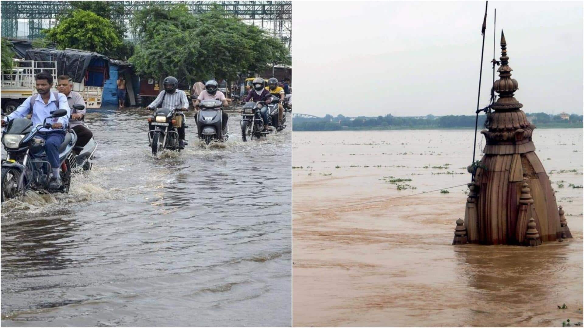 नदियां उफान पर आने से बाढ़ का खतरा, इन राज्यों में भारी बारिश का अलर्ट नदियां उफान पर आने से बाढ़ का खतरा, इन राज्यों में भारी बारिश का अलर्ट