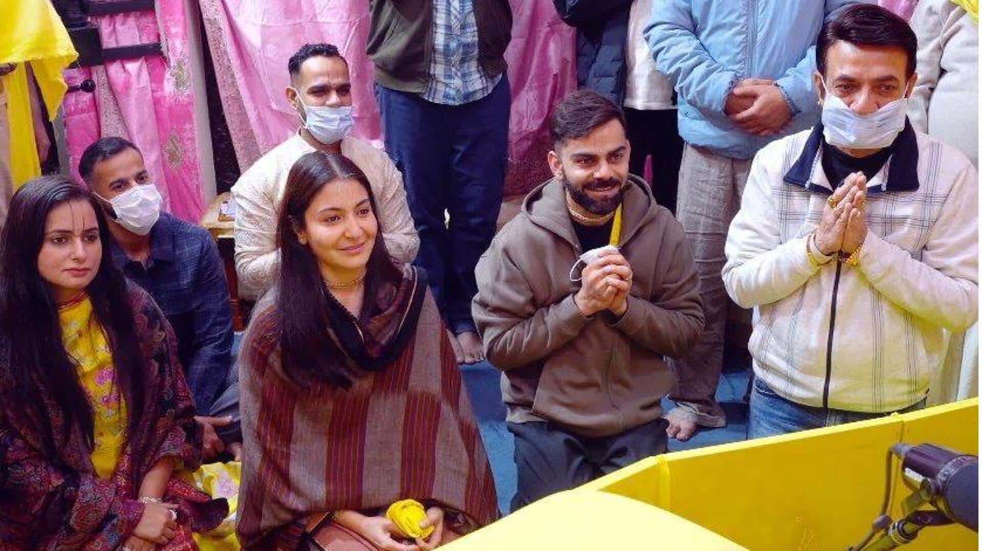 प्रेमानंद महाराज से मिलने पहुंचे विराट कोहली और अनुष्का शर्मा, मिला यह अहम संदेश