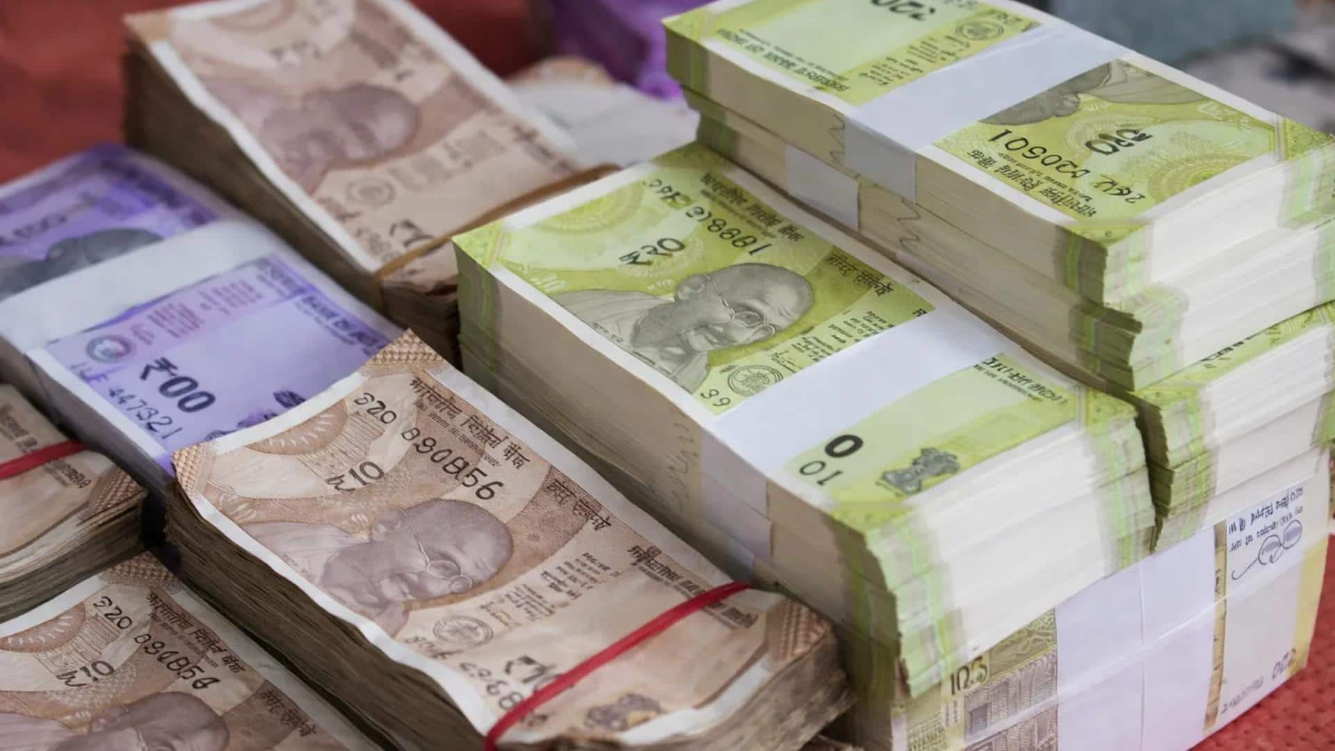 केंद्र सरकार कैसे कर रही छोटे नोटों को बढ़ावा देने की तैयारी?