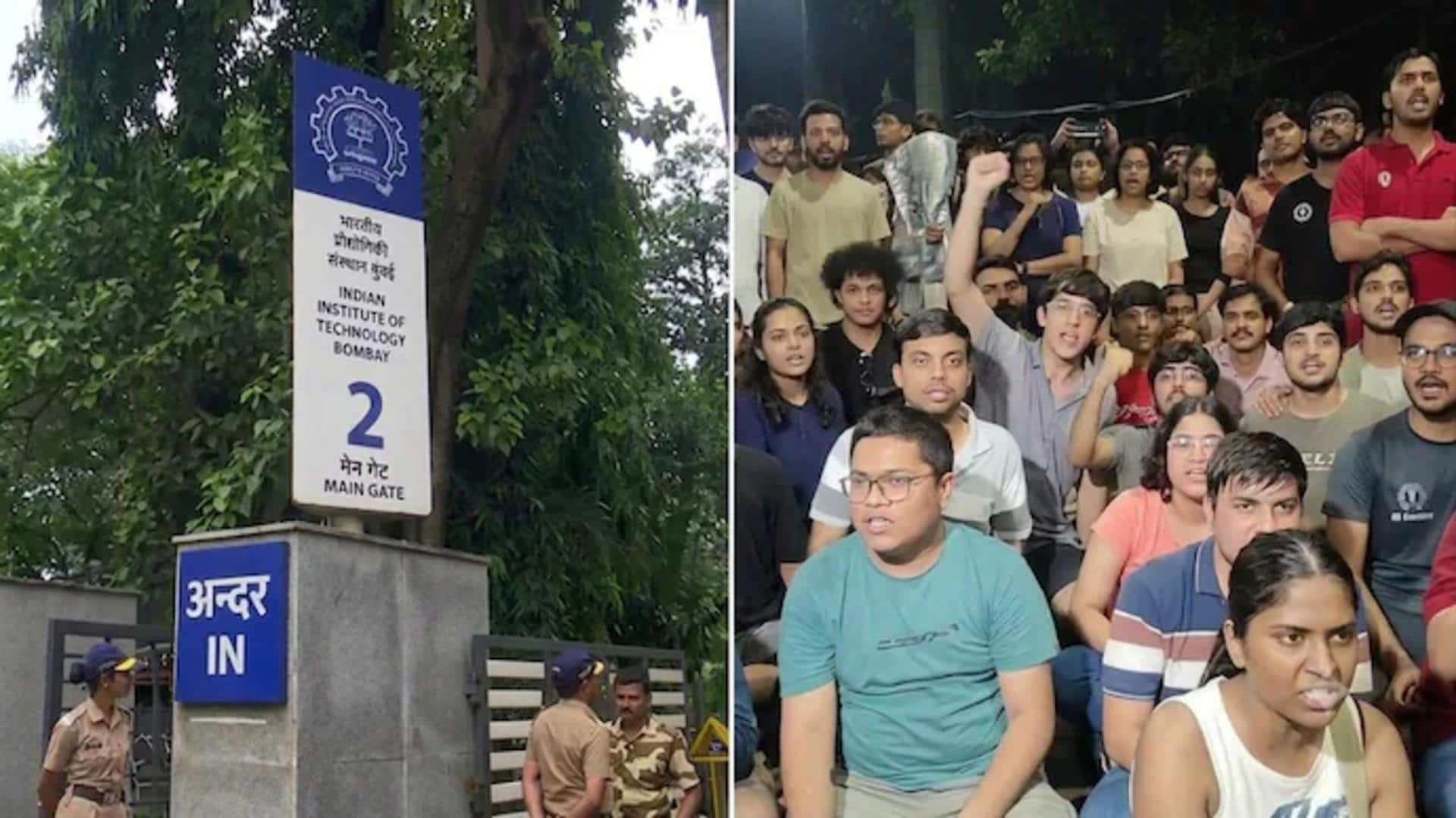 छात्र आत्महत्या मामला: IIT बॉम्बे के खिलाफ FIR दर्ज, उठी निदेशक के इस्तीफे की मांग
