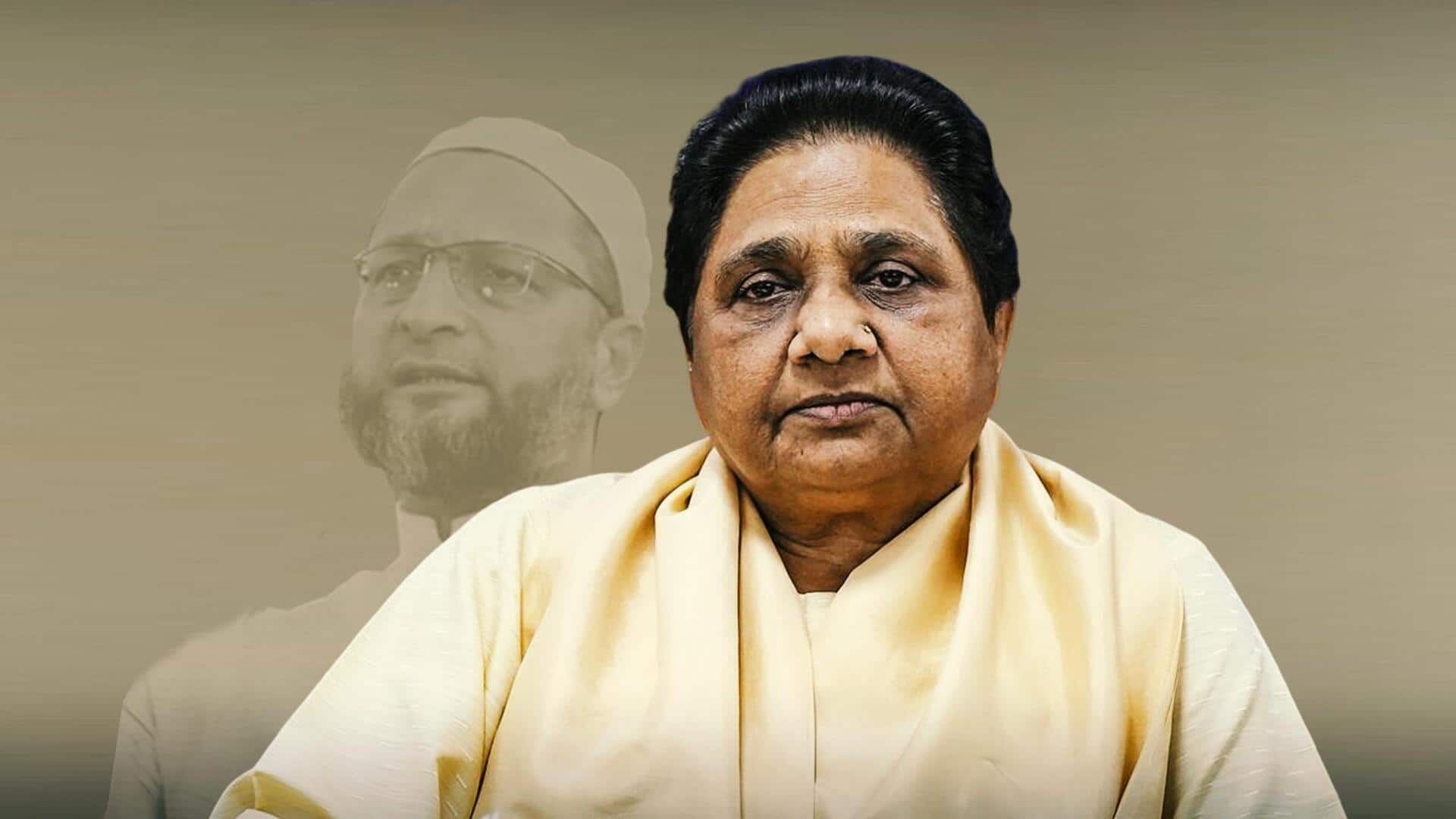 महिला आरक्षण विधेयक: ओवैसी, आतिशी और राबड़ी देवी समेत किस-किस ने किया विरोध?