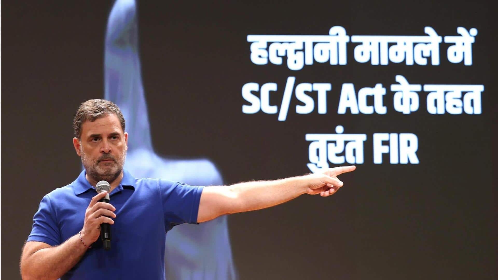 उत्तराखंड के हल्द्वानी में शुद्धिकरण हवन को 'छुआछूत' कहने पर राहुल गांधी के खिलाफ FIR दर्ज