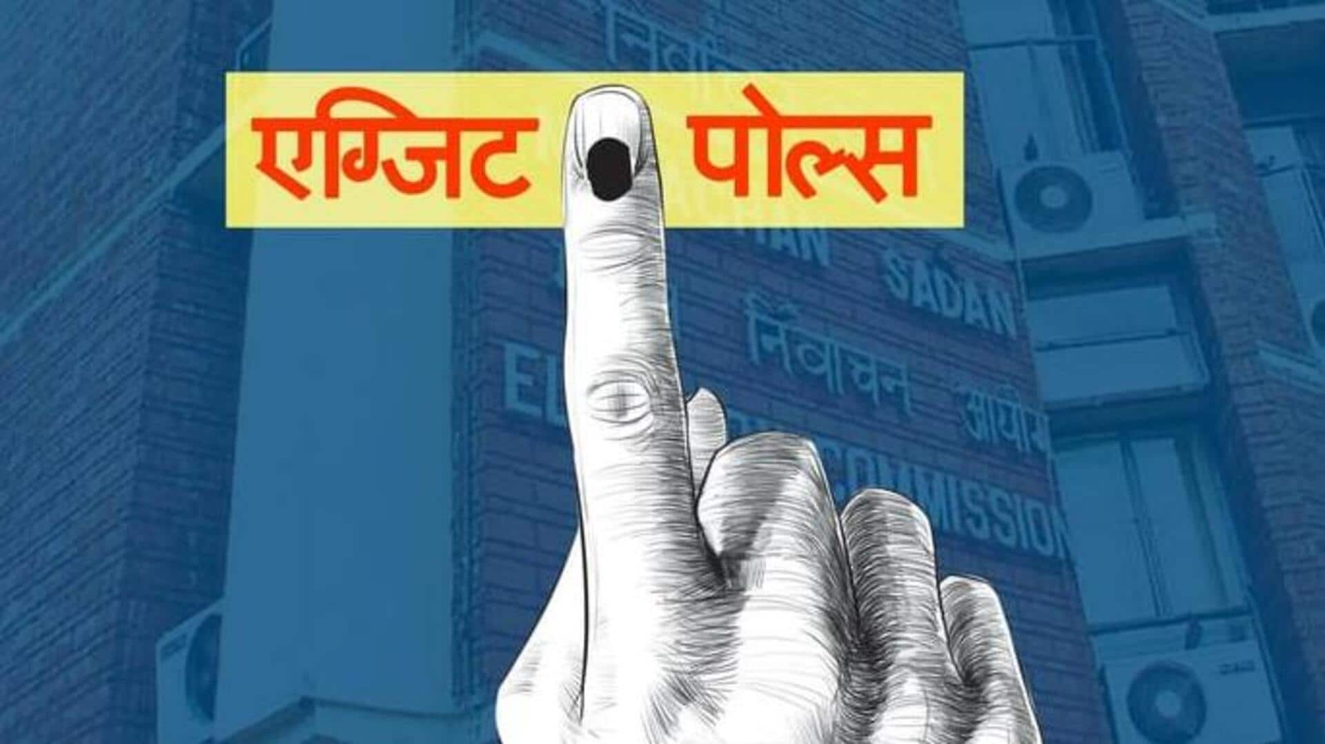 एक्जिट पोल: छत्तीसगढ़ विधानसभा चुनाव में कांग्रेस आगे, भाजपा के साथ टक्कर