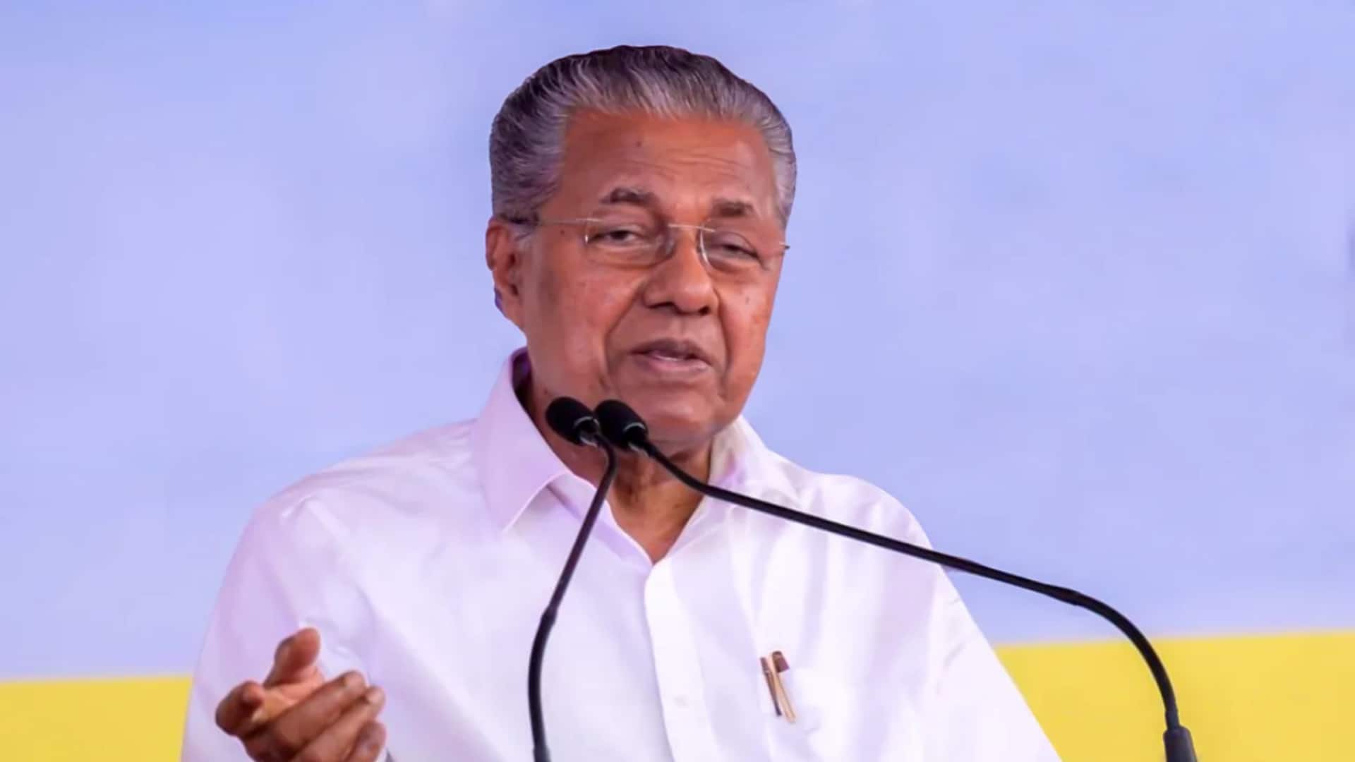 केरल अत्यधिक गरीबी खत्म करने वाला देश का पहला राज्य बना