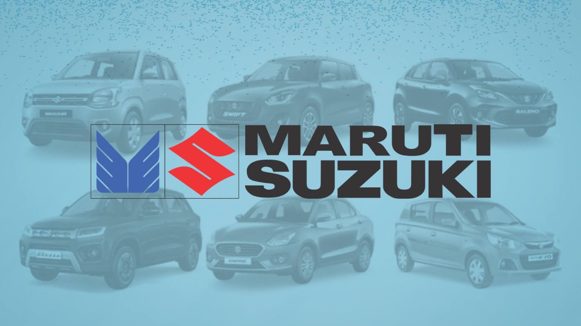 मारुति ने सुजुकी मोटर को शेयर आवंटन की दी मंजूरी, जानिए कितनी है कीमत 