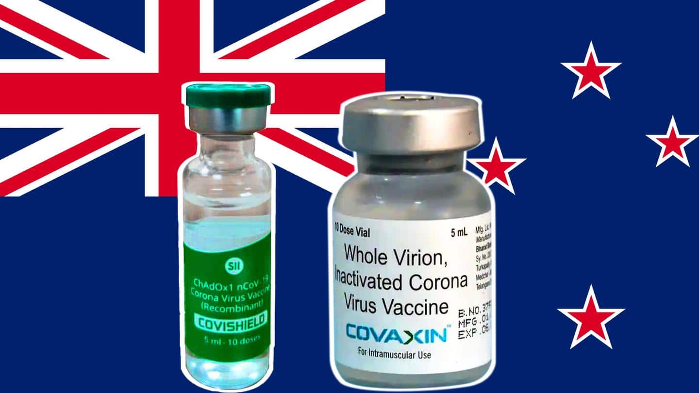 न्यूजीलैंड ने कोरोना वैक्सीन 'कोविशील्ड' और 'कोवैक्सिन' को मान्यता दी, भारतीय नागरिकों को मिलेगी राहत