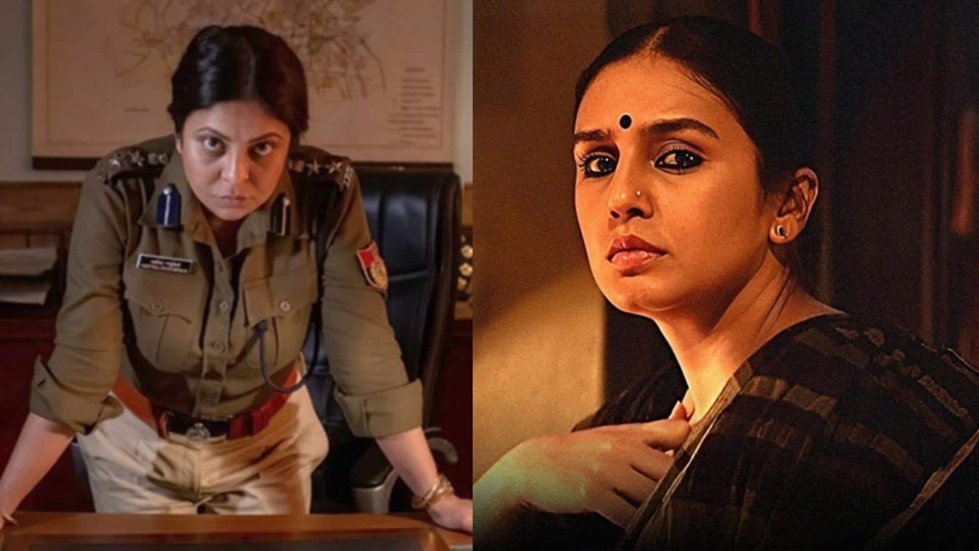 'दिल्ली क्राइम 3' से 'महारानी 4' तक, OTT पर अगले महीने रिलीज होंगी ये वेब सीरीज 'दिल्ली क्राइम 3' से 'महारानी 4' तक, OTT पर अगले महीने रिलीज होंगी ये वेब सीरीज