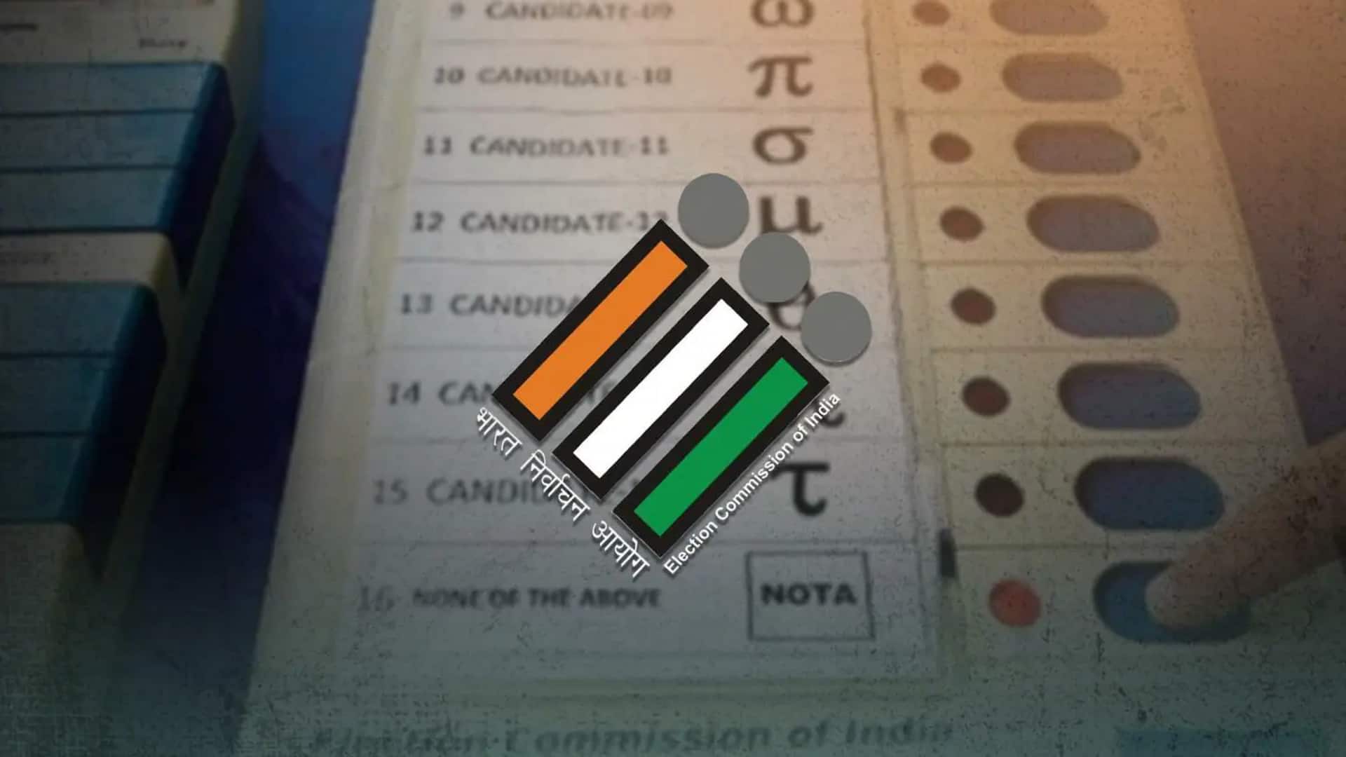 लोकसभा चुनाव परिणाम 2024: इंदौर में भाजपा और NOTA में टक्कर, NOTA को मिले रिकॉर्ड वोट