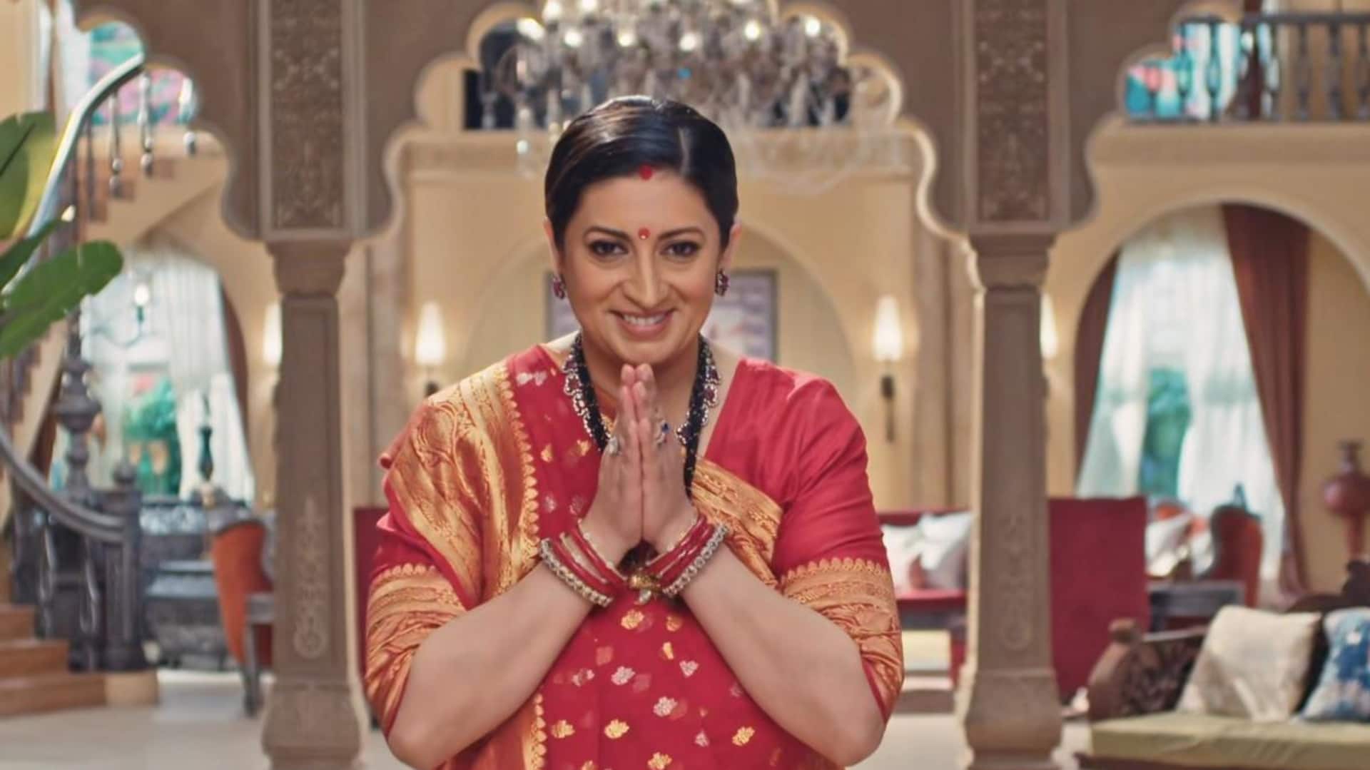 'क्योंकि सास...' ने आते ही रचा इतिहास, इन 5 कारणों से बना नंबर 1 टीवी शो 'क्योंकि सास...' ने आते ही रचा इतिहास, इन 5 कारणों से बना नंबर 1 टीवी शो