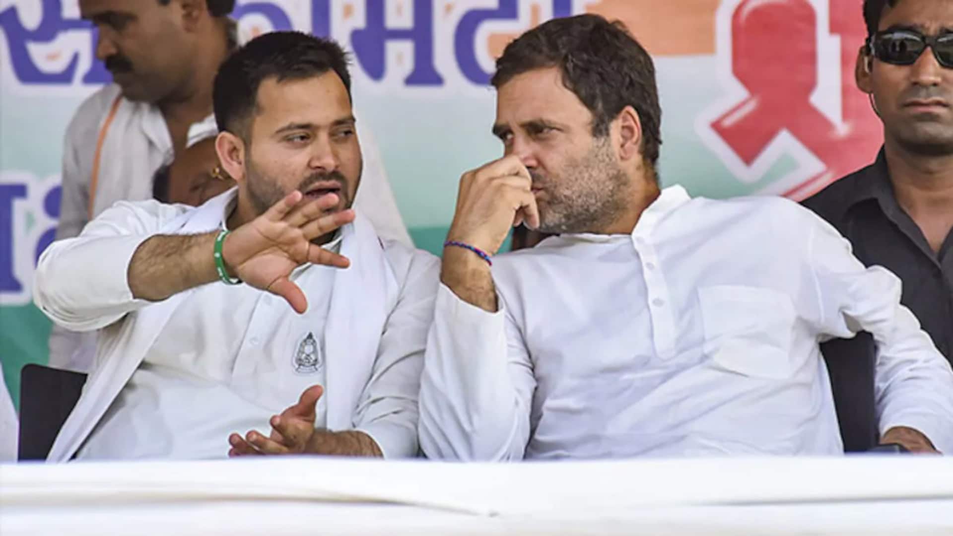 बिहार चुनाव: महागठबंधन में सीट बंटवारे पर विवाद, VIP 15 सीट और उपमुख्यमंत्री पद पर अड़ी बिहार चुनाव: महागठबंधन में सीट बंटवारे पर विवाद, VIP 15 सीट और उपमुख्यमंत्री पद पर अड़ी