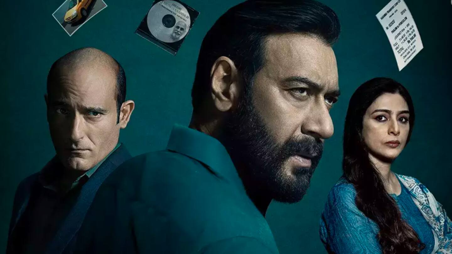 अयज देवगन की 'दृश्यम 2' OTT पर रिलीज, जानिए कहां और कब देखें