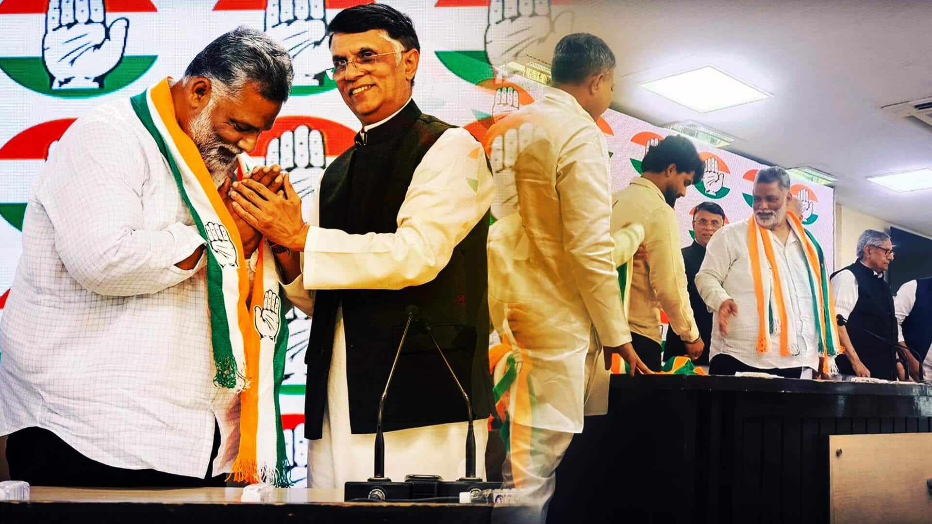 बिहार: पप्पू यादव की पार्टी का कांग्रेस में विलय, पूर्णिया से लड़ सकते हैं लोकसभा चुनाव