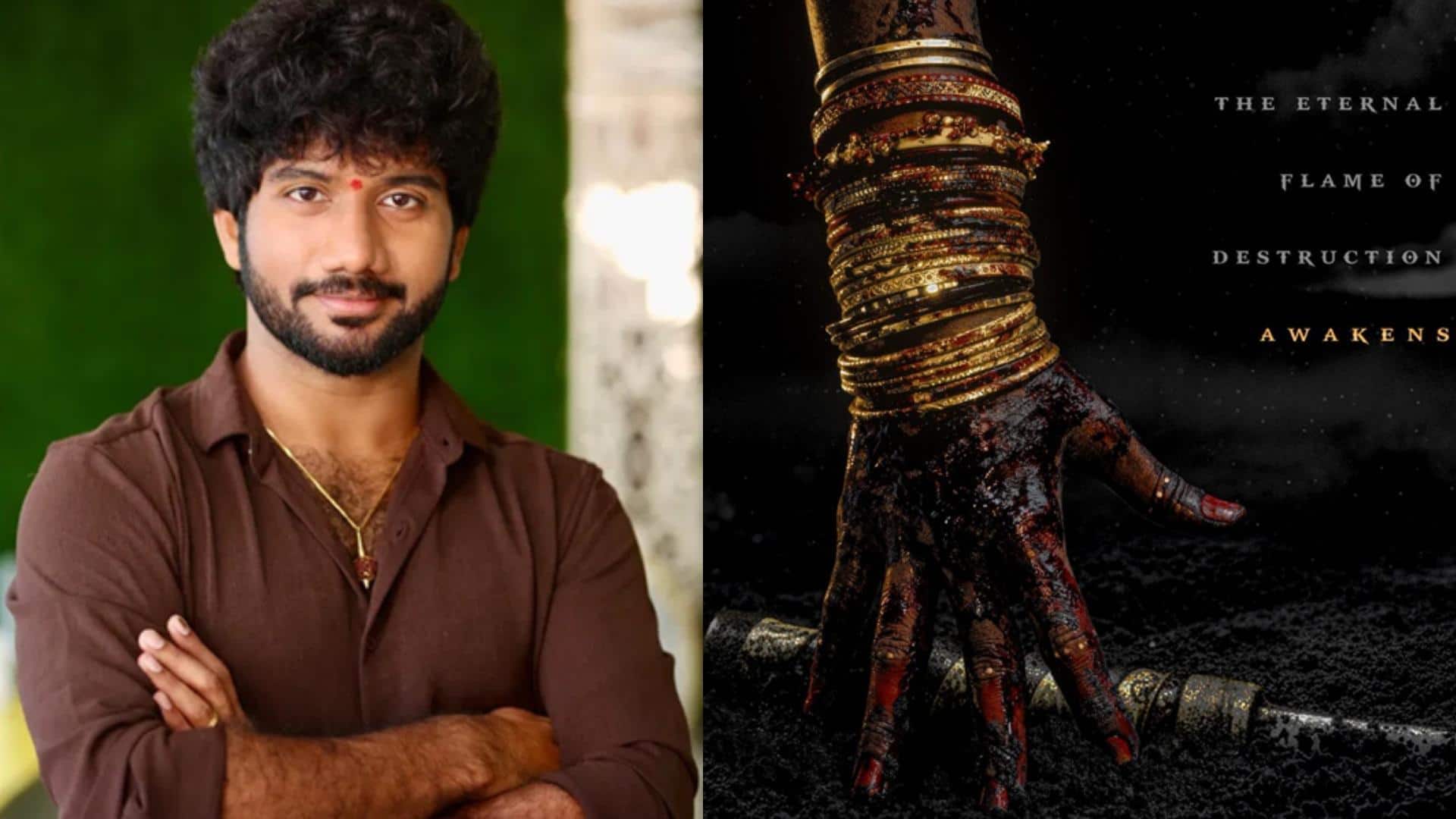 'महाकाली' का नया पोस्टर जारी, जानिए फिल्म के मुख्य किरदार से कब मिलवाएंगे प्रशांत वर्मा