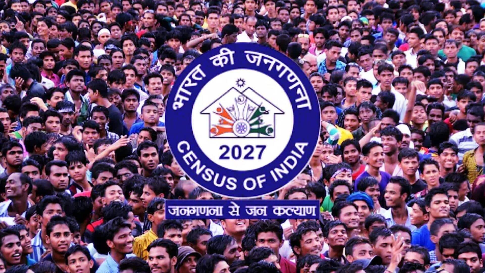 जनगणना में पूछे गए 33 सवालों का गलत जवाब देना होगा अपराध? जानिए क्या होगी कार्रवाई