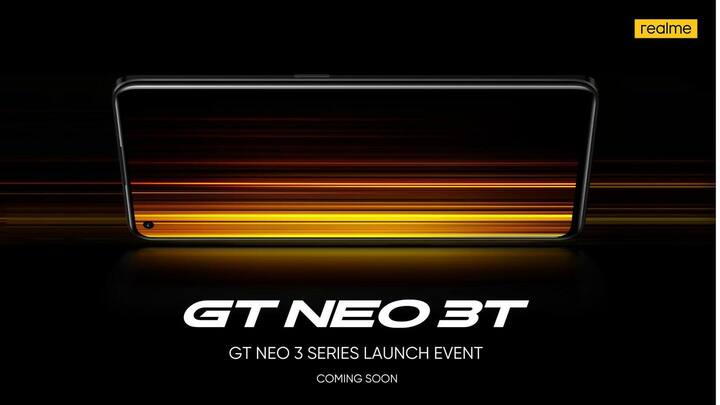 रियलमी जल्द लॉन्च करेगा अपना लेटेस्ट स्मार्टफोन रियलमी GT नियो 3T, जानें फीचर्स