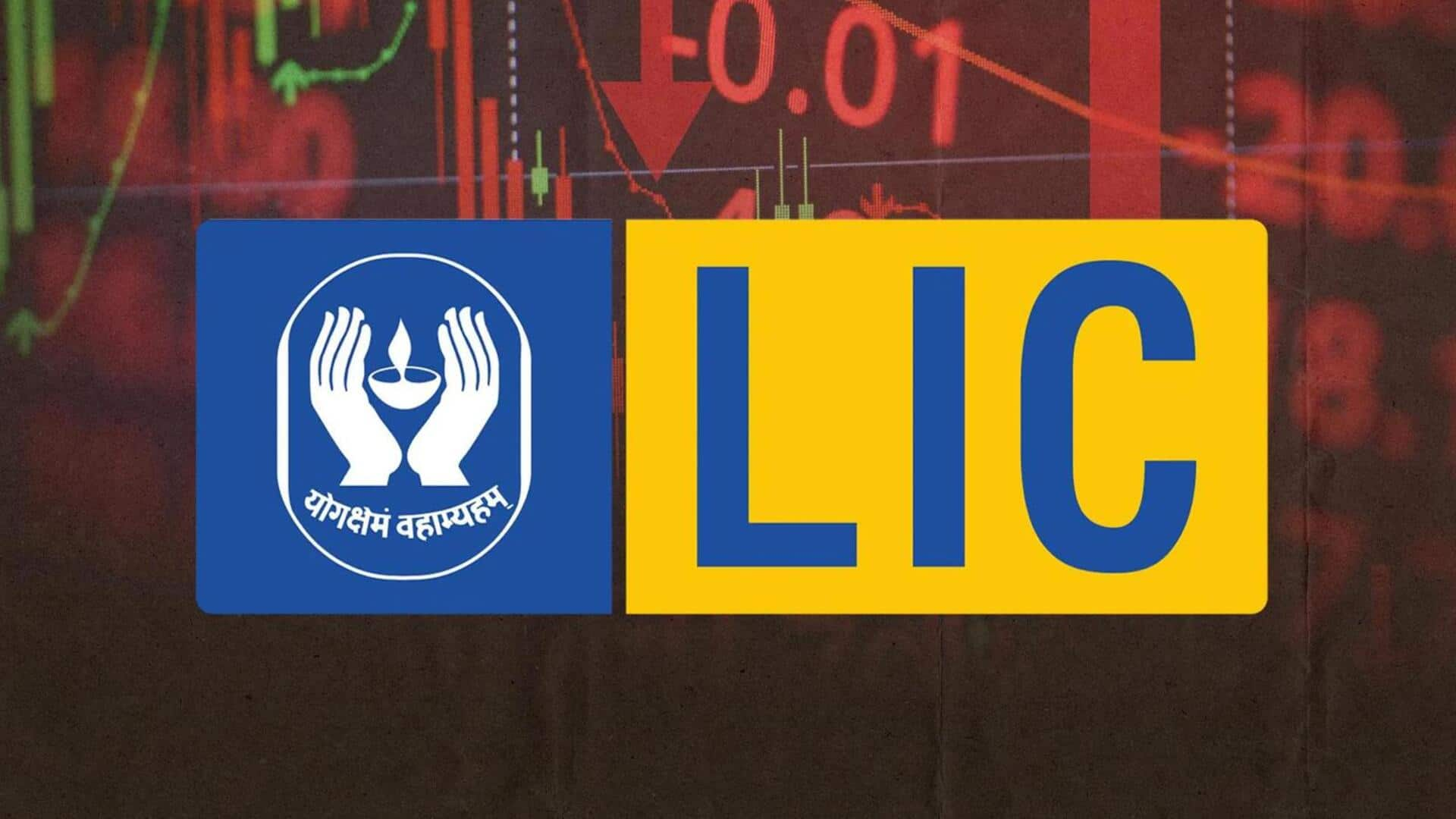 LIC ने नकली ऐप्स को लेकर ग्राहकों को दी चेतावनी, कैसे रहें सुरक्षित? 