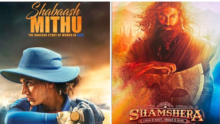 'शाबाश मिठू' से 'शमशेरा' तक, जुलाई में सिनेमाघरों में आएंगी ये बड़ी फिल्में