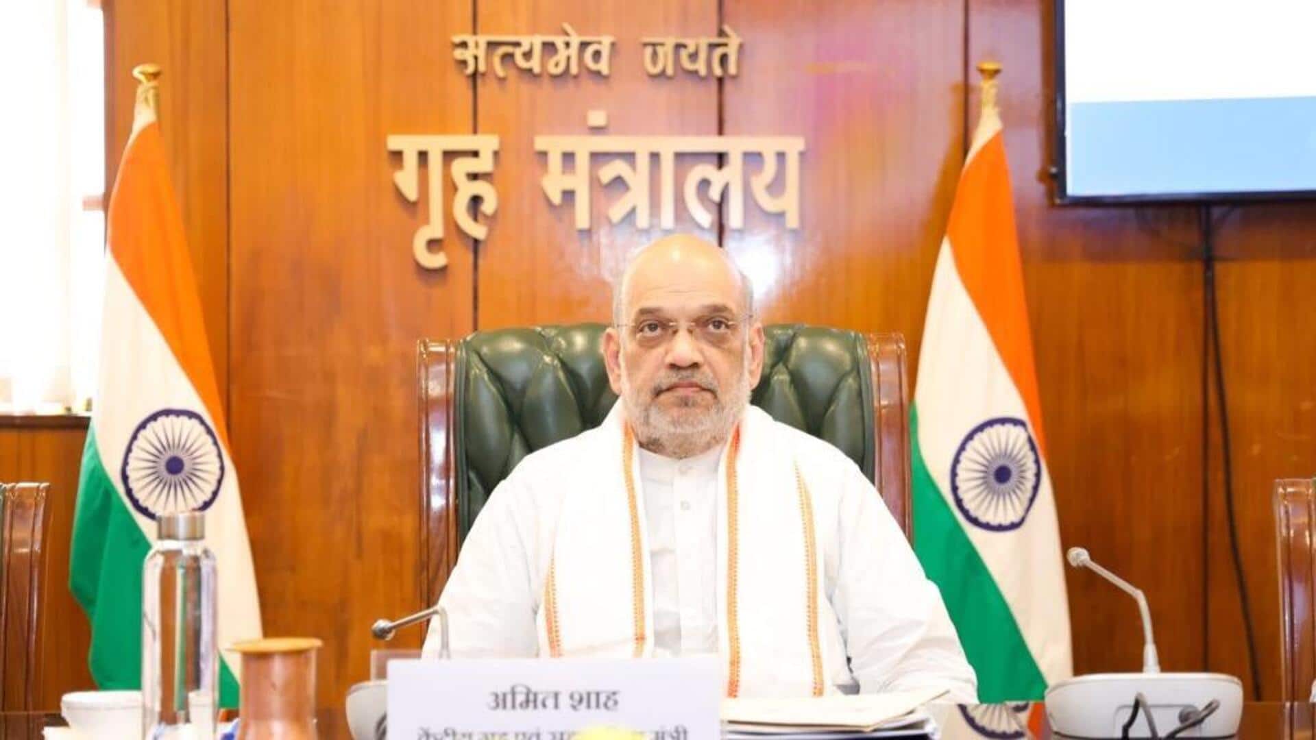 गृह मंत्रालय ने राज्यों-केंद्र शासित प्रदेशों को पत्र लिखा, आपातकालीन शक्तियों के उपयोग को कहा गृह मंत्रालय ने राज्यों-केंद्र शासित प्रदेशों को पत्र लिखा, आपातकालीन शक्तियों के उपयोग को कहा