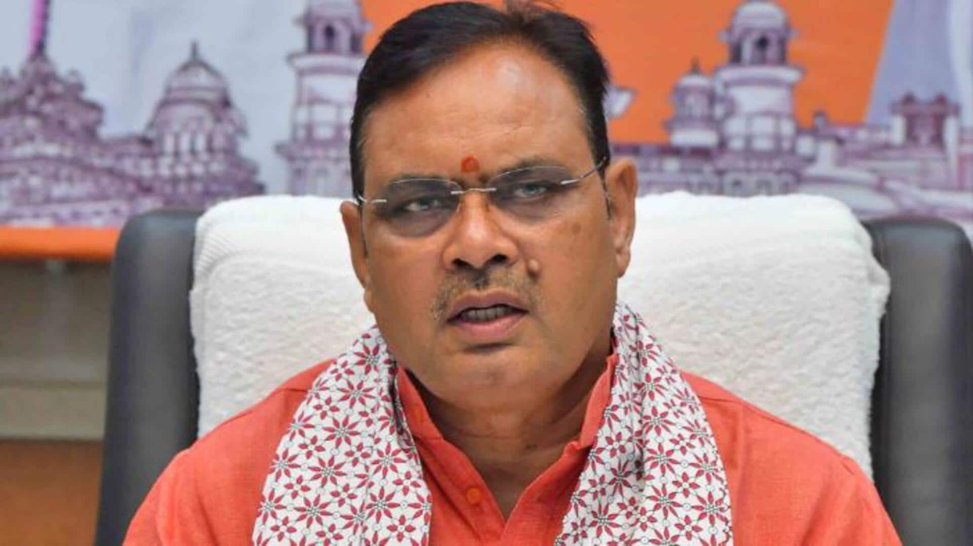 राजस्थान बजट 2026: AI से जोड़ा जाएगा बिजली सिस्टम, बनेगी नई IT पॉलिसी 