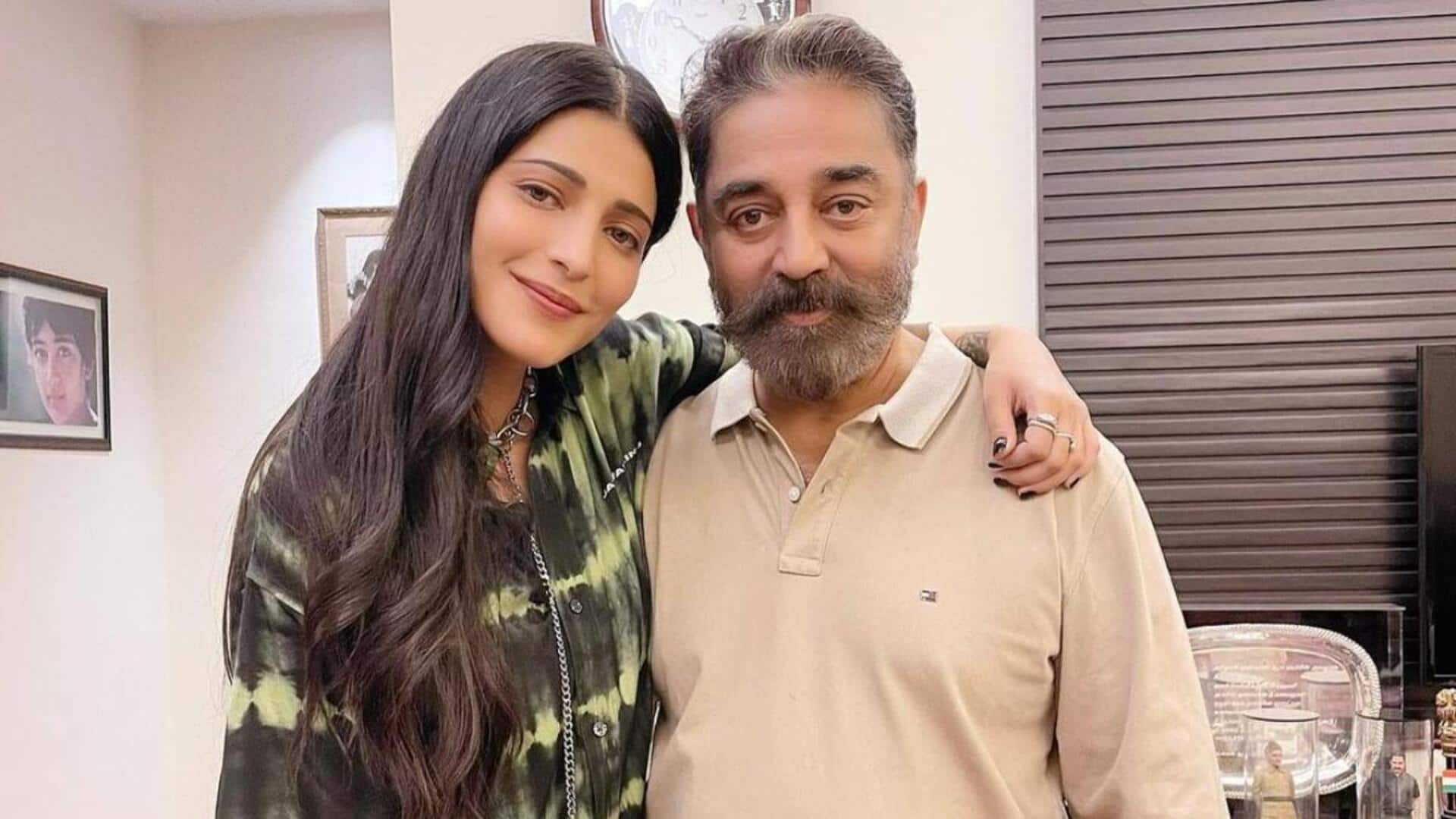 श्रुति हासन पिता कमल हासन के लिए उठाएंगी बड़ी जिम्मेदारी, अभिनय नहीं; करेंगी ये काम