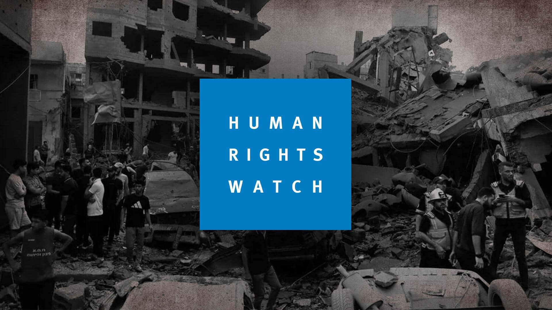इजरायल ने गाजा और लेबनान पर किया फास्फोरस बमों का इस्तेमाल, मानवाधिकार निगरानी संस्था का दावा 