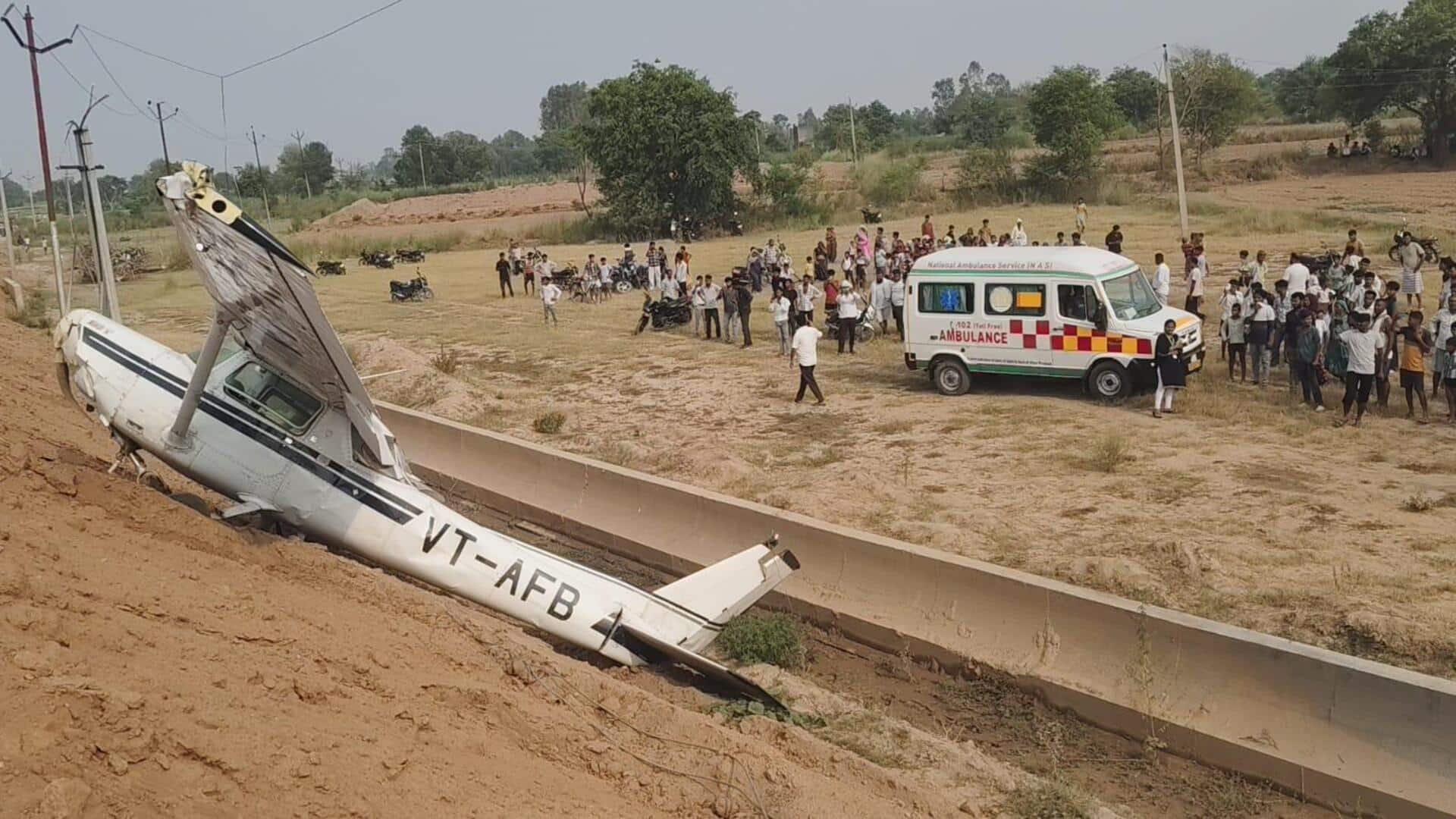 उत्तर प्रदेश के कासगंज में प्रशिक्षण विमान दुर्घटनाग्रस्त, महिला पायलट घायल
