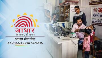 अपना आधार कार्ड अपडेट करने के लिए अपॉइंटमेंट कैसे बुक करें?