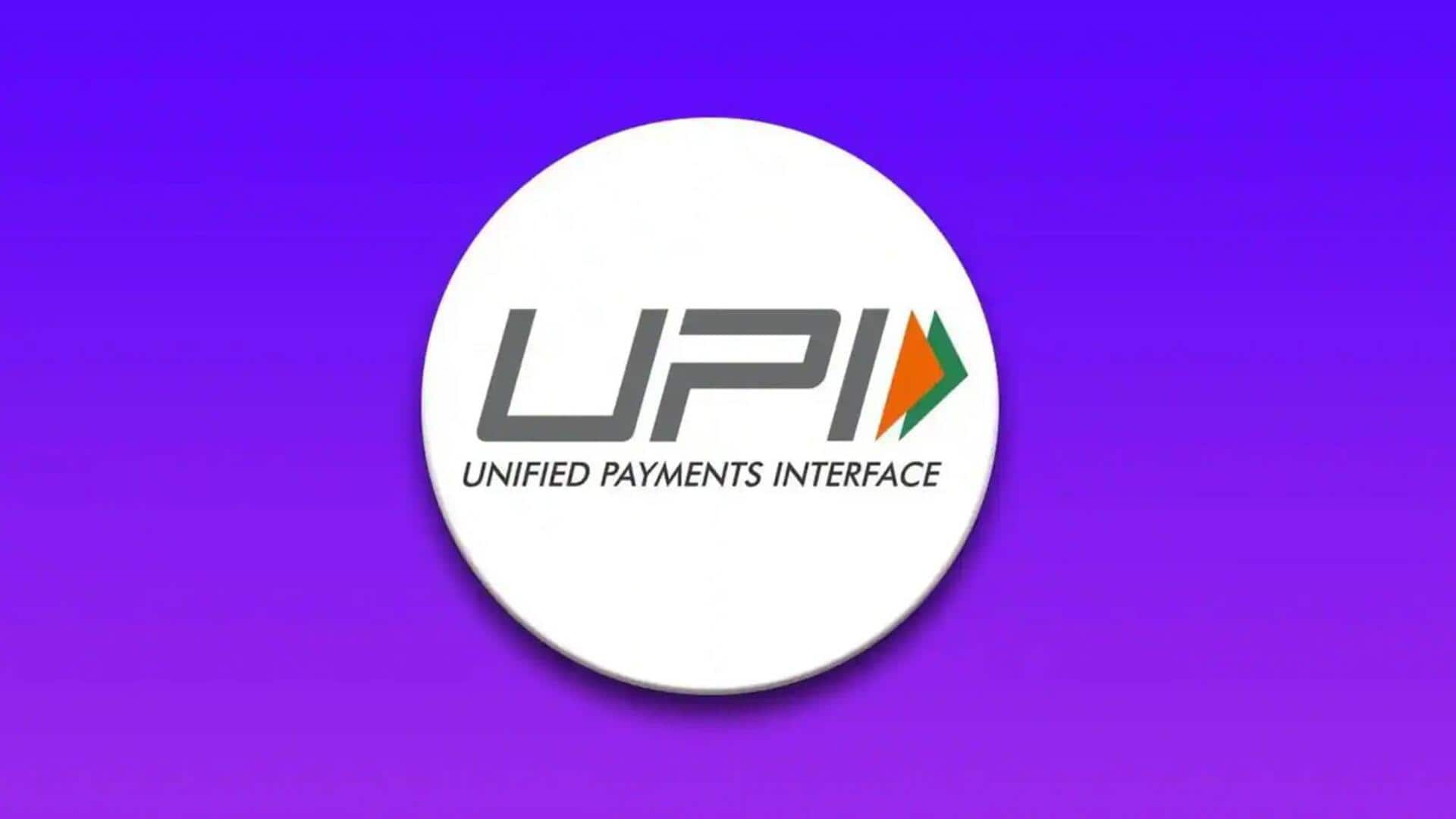 UPI का नया रिकॉर्ड, एक दिन में हुए 70 करोड़ से ज्यादा लेनदेन 