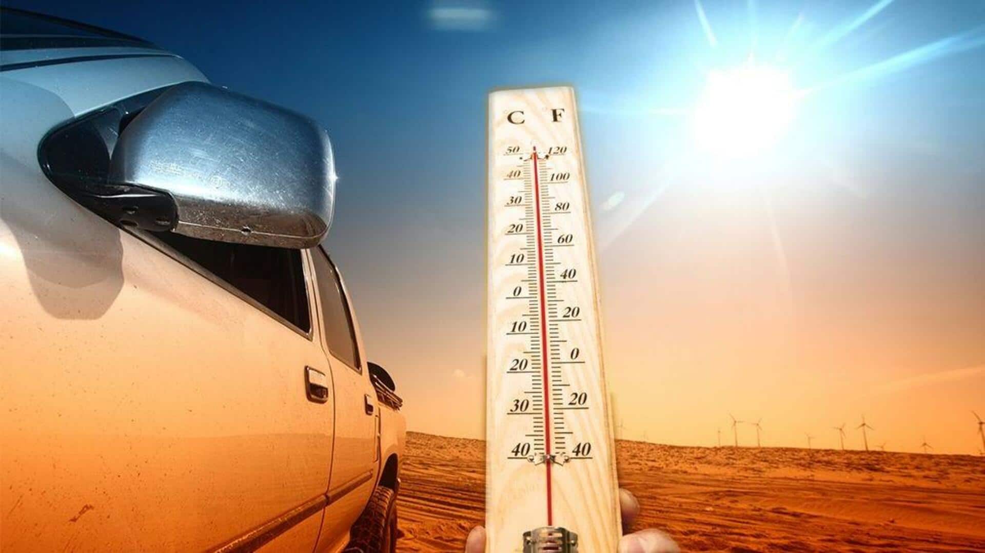 कार को खराब कर सकता है गर्मी का मौसम, ऐसे करें देखभाल 