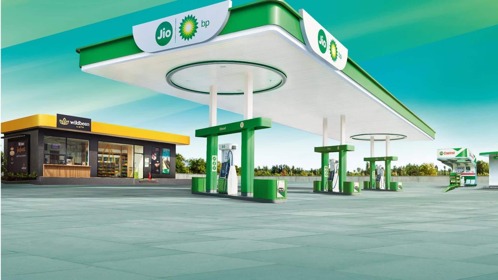 जियो-BP खोलेगी 250 ईंधन स्टेशन, EV चार्जिंग पाॅइंट भी बढ़ाएगी 