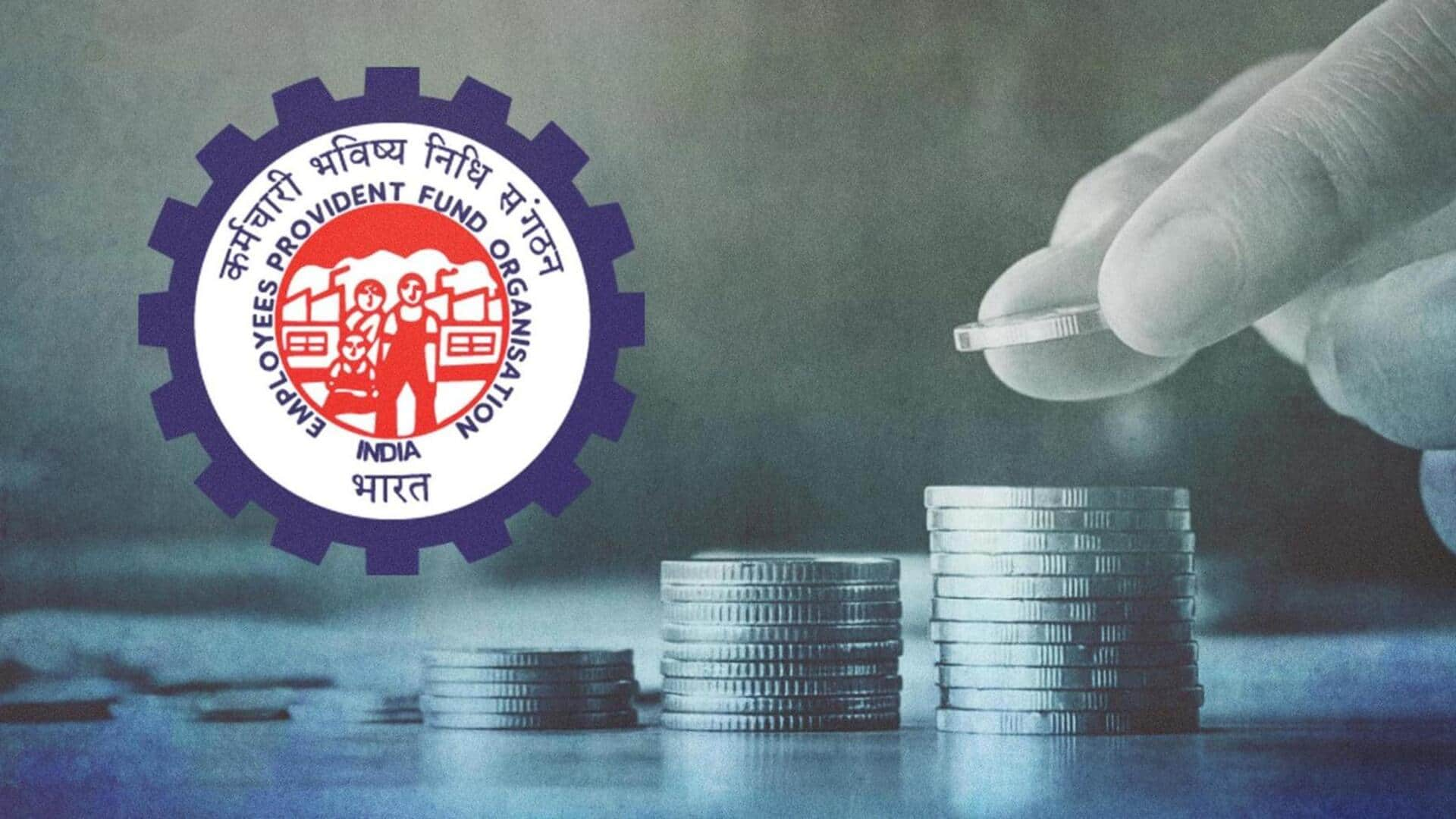 उमंग ऐप से आसान है EPF अकाउंट का बैलेंस जानना, जानें तरीका