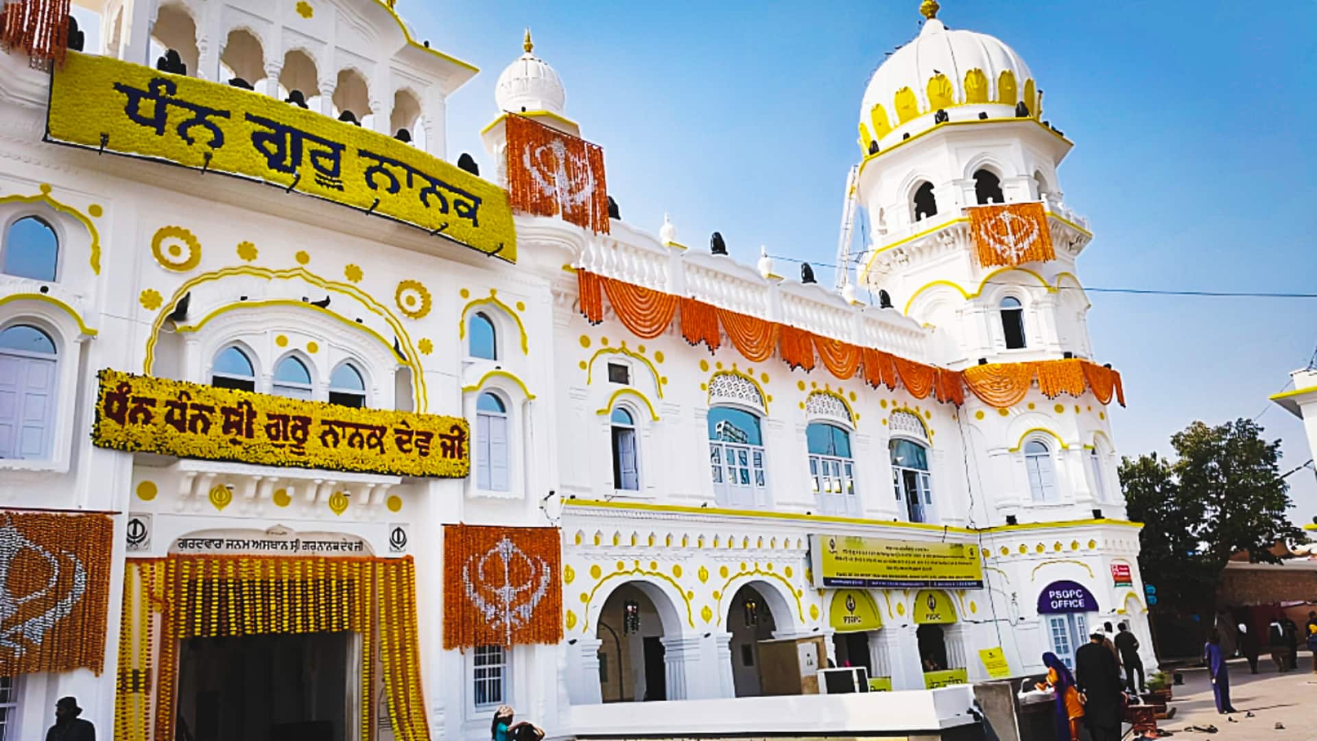 पाकिस्तान ने 14 भारतीय हिंदुओं को ननकाना साहिब गुरुद्वारा जाने से रोका, कहा- केवल सिख जाएंगे 