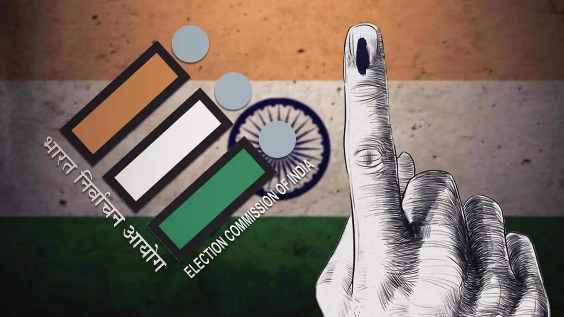 मतदाता सूची पर उठते सवालों के लिए चुनाव आयोग की पहल, उठाए 3 कदम मतदाता सूची पर उठते सवालों के लिए चुनाव आयोग की पहल, उठाए 3 कदम