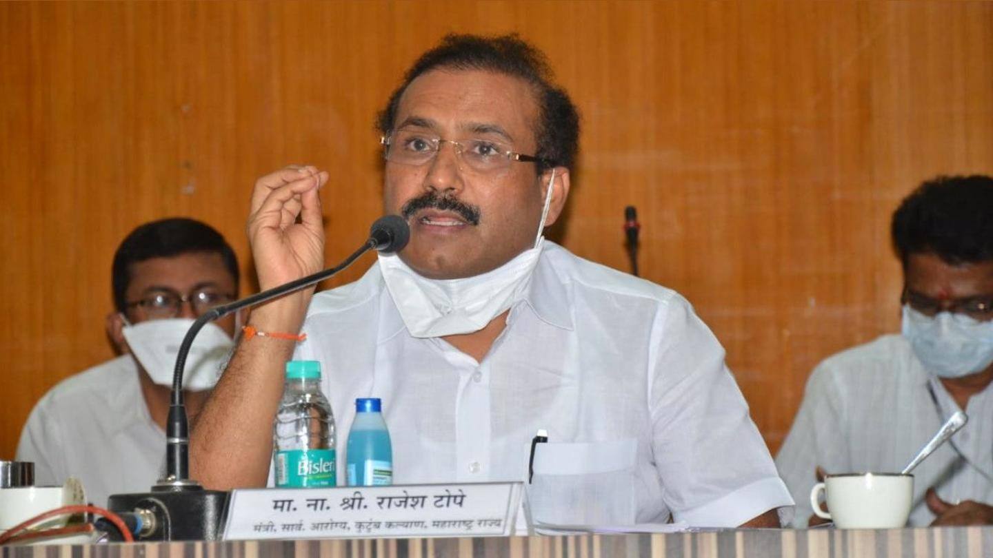महाराष्ट्र ने केंद्र पर लगाया 'भेदभाव' का आरोप महाराष्ट्र ने केंद्र पर लगाया 'भेदभाव' का आरोप