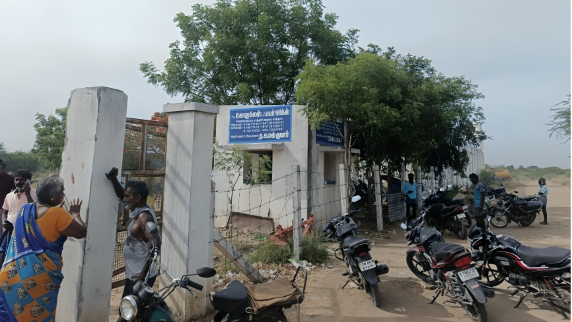 तमिलनाडु के शिवकाशी में पटाखा फैक्ट्री में बड़ा धमाका, 5 की मौत तमिलनाडु के शिवकाशी में पटाखा फैक्ट्री में बड़ा धमाका, 5 की मौत