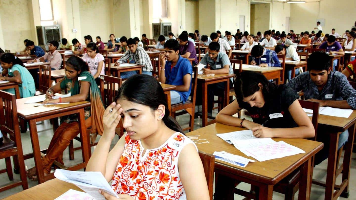 पंजाब बोर्ड ने टर्म-1 परीक्षाओं का शेड्यूल किया जारी, जानें किस दिन से शुरू होगीं परीक्षाएं