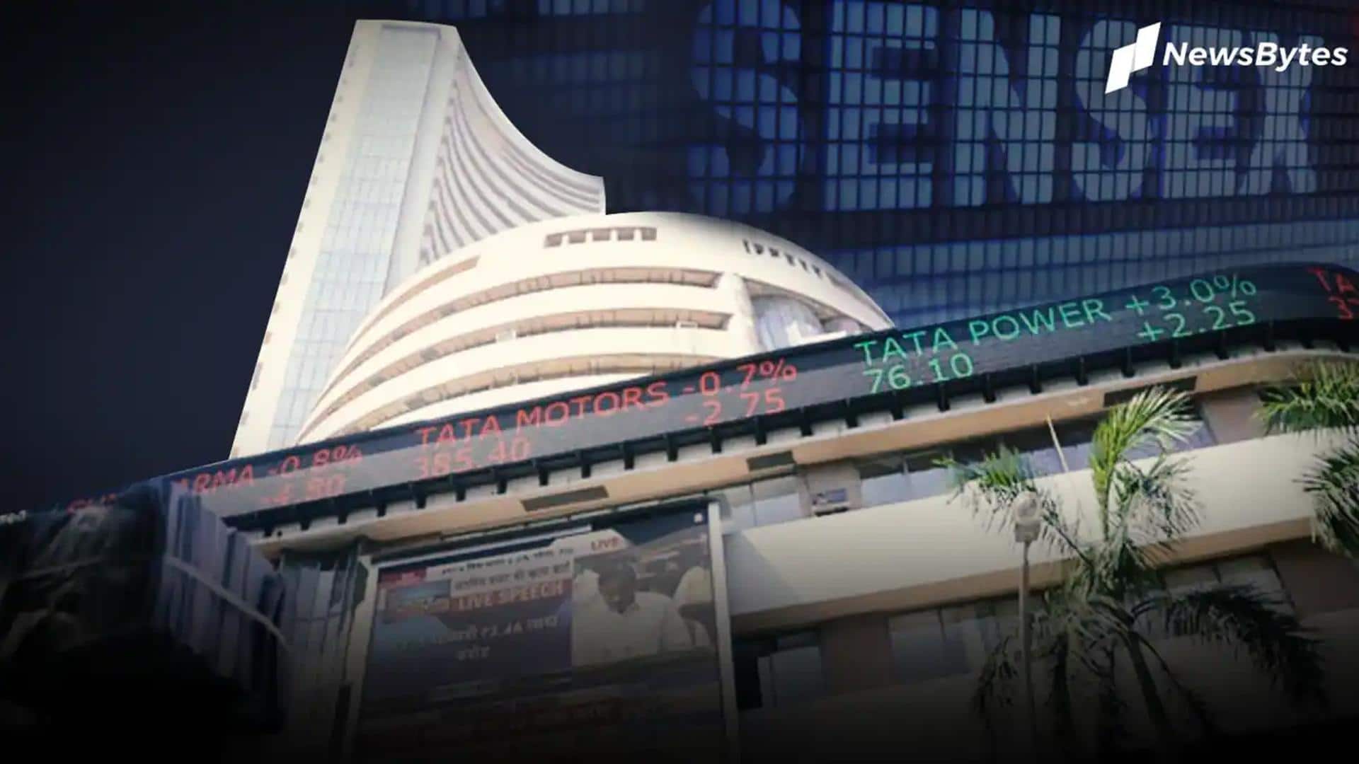 शेयर बाजार: सेंसेक्स आज 64 अंक चढ़कर हुआ बंद, निफ्टी टूटा