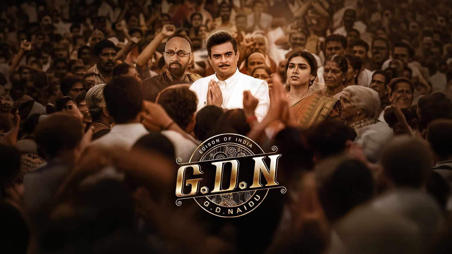 'GDN' रिव्यू: आर माधवन की फिल्म उम्मीदों पर खरी उतरी या नहीं? जनता से सुनाया फैसला 