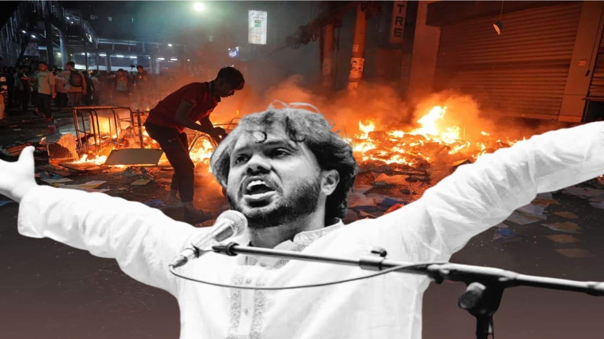 उस्मान हादी के भाई का यूनुस प्रशासन पर आरोप, कहा- चुनाव विफल कराने को कराई हत्या