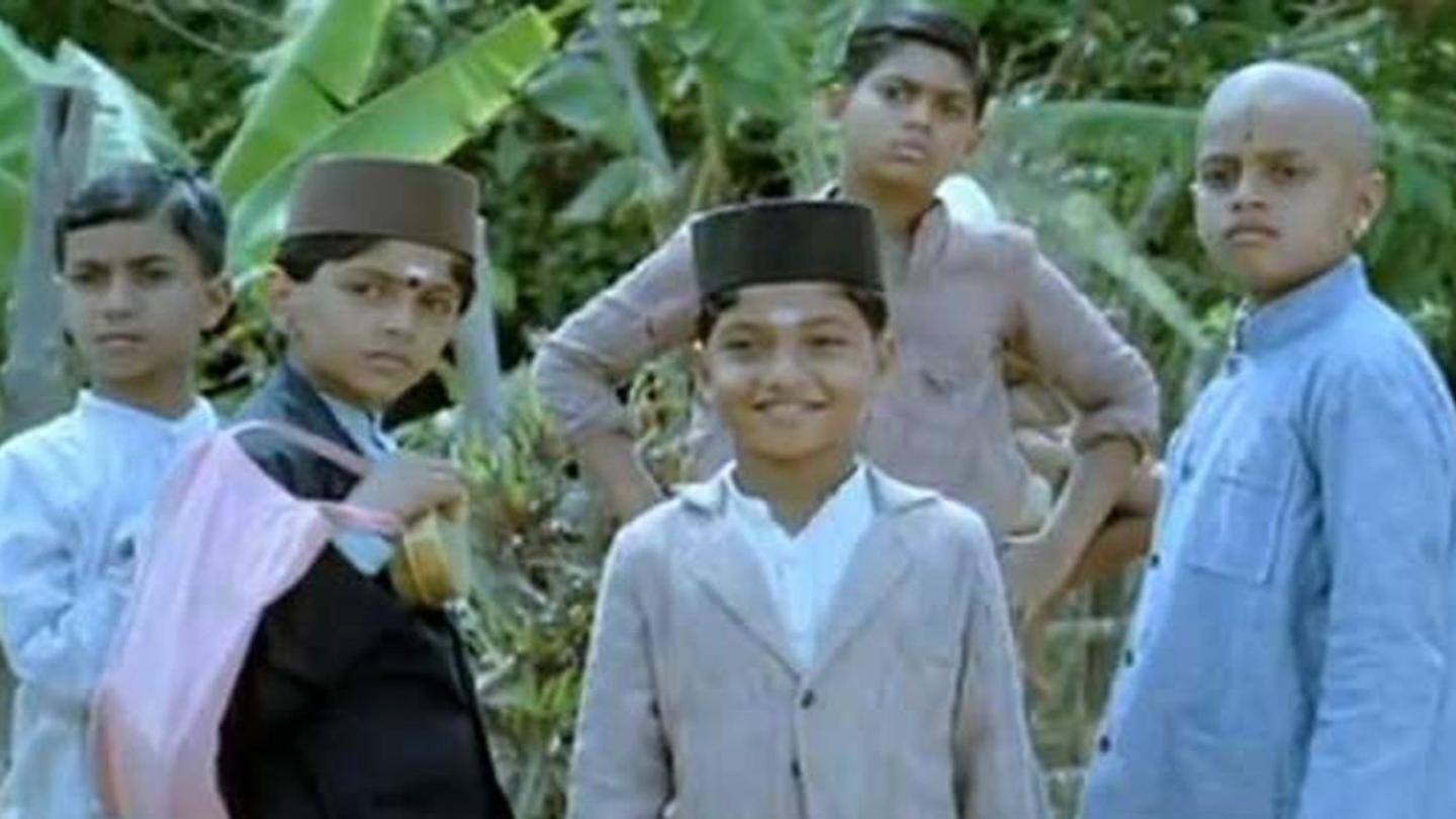 'मालगुडी डेज' 'मालगुडी डेज'