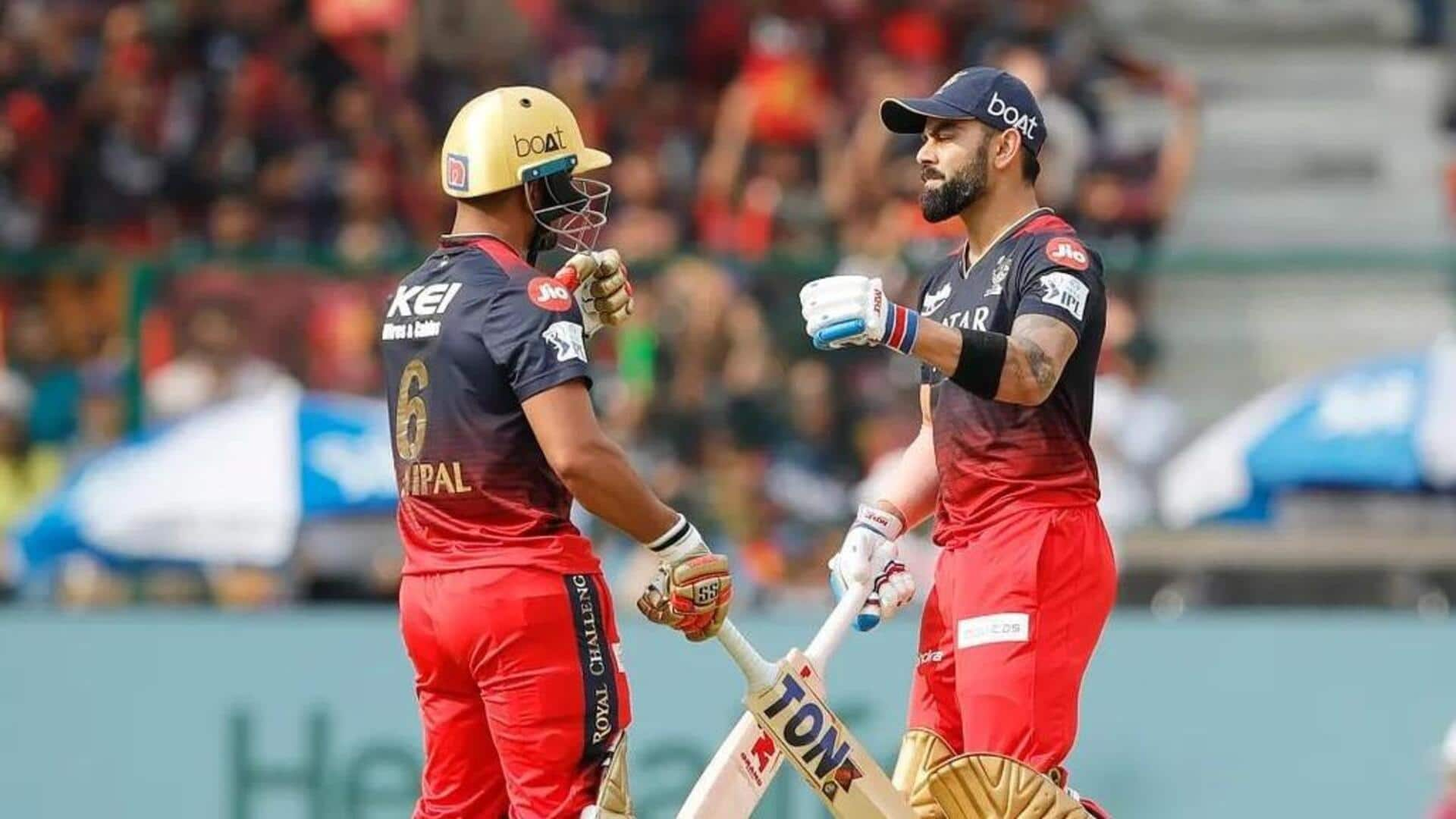 IPL 2024: क्या है RCB की मजबूती और कमजोरी? आंकड़ो से जानिए 